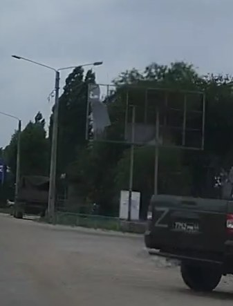 ы